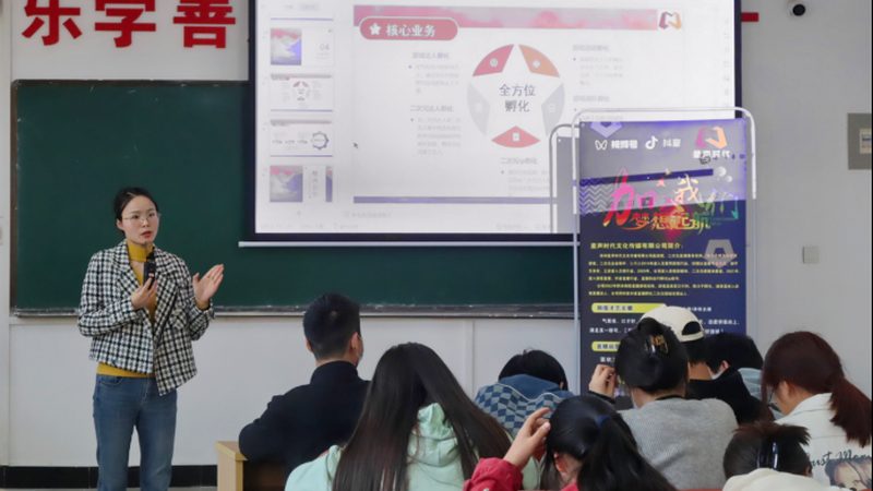 上海vi设计公司科技公司
