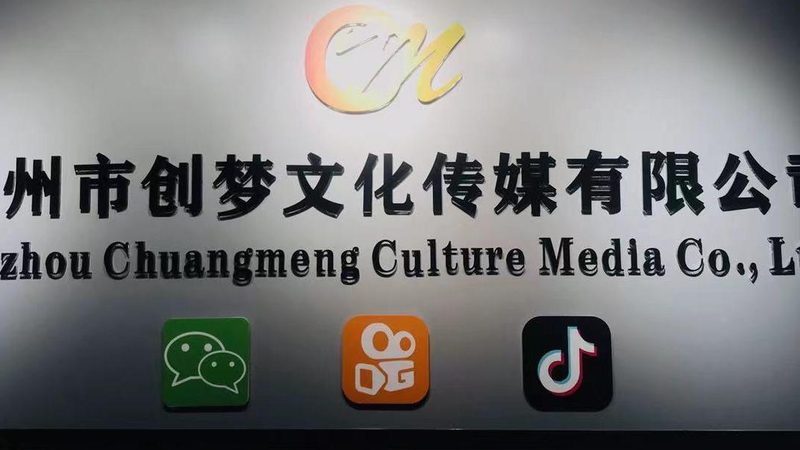 在制定投放策略时，要考虑以下因素：