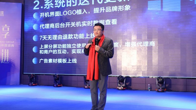 动画宣传片配音与音乐搭配：揭秘背后的艺术与技巧