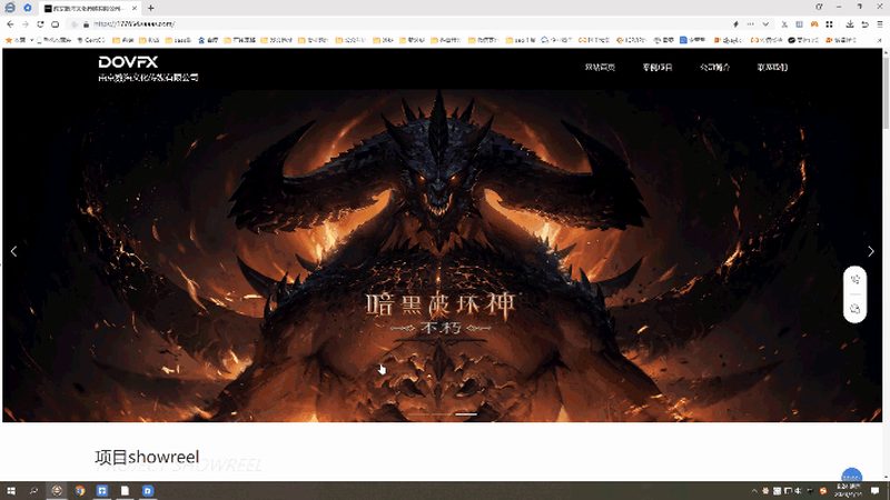 影视制作合同范本：关键条款解析与注意事项