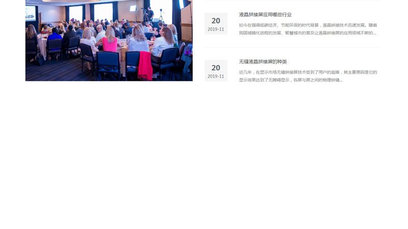 公关传播与广告传播的区别表格：核心差异与操作要点