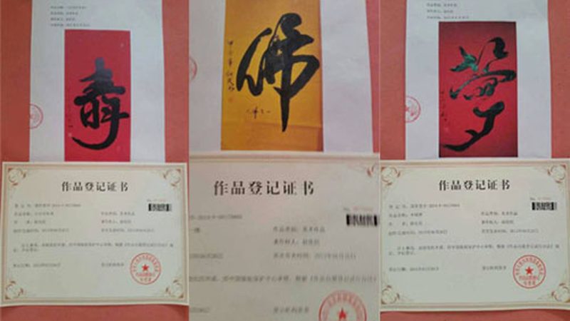 宣传片与微电影：价格背后的故事