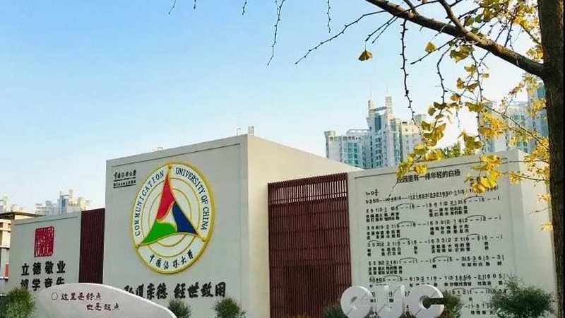加盟广告传媒公司，费用构成与合理评估