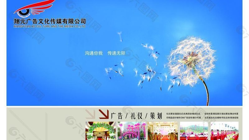 深圳工业产品宣传片定制的三大关键要素