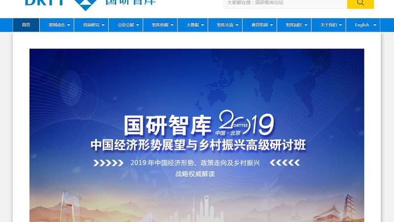 抖音代运营合同：规避风险，保障权益