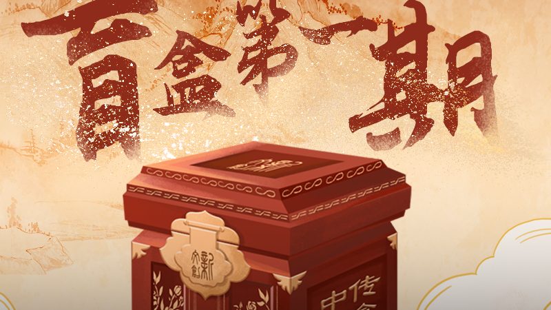 VI设计参数与尺寸：揭秘企业品牌形象塑造的关键