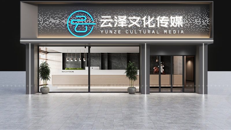 Mac平台mg动画制作软件：揭秘其魅力与选型要点
