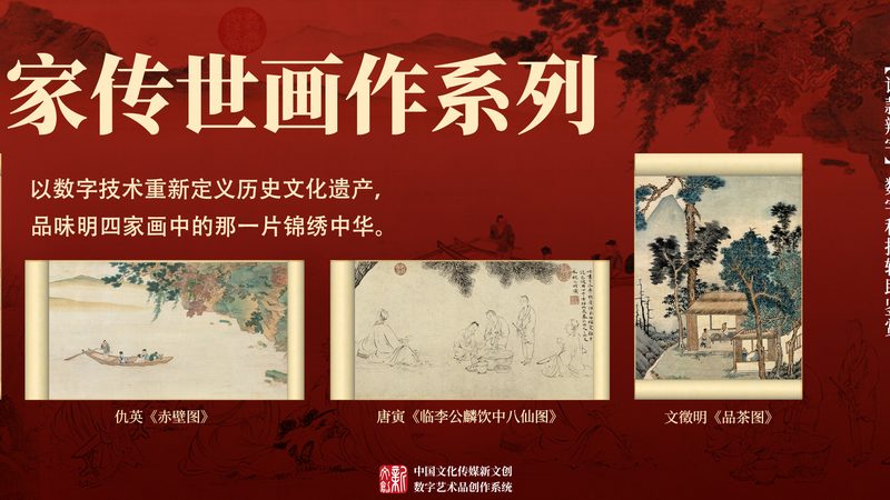成都活动策划执行公司：收费标准背后的考量因素