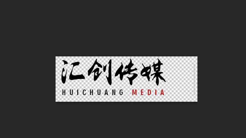 北京TVC广告片拍摄公司排名背后的考量因素