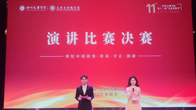 婚庆活动策划：关键步骤与注意事项全解析